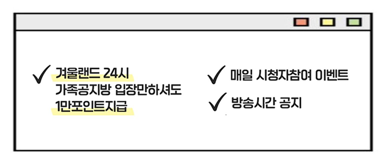 슬롯여름이_1